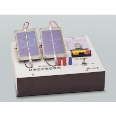태양전지충전기장치