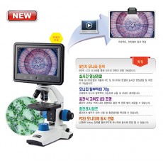 멀티미디어 영상현미경(생물) OSH-CM 시리즈