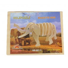 코끼리(HR-001-3)