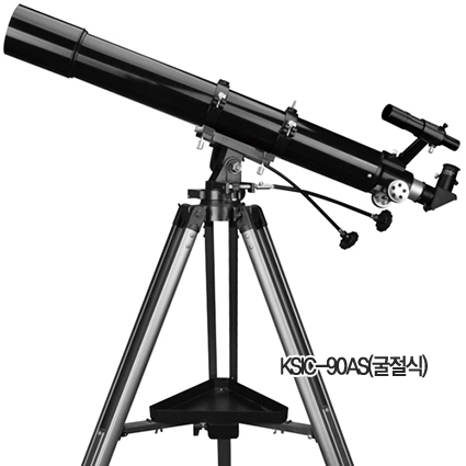 천체망원경(굴절식)
